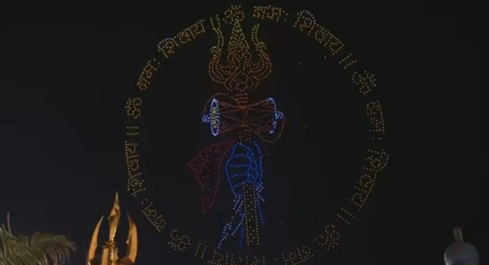 सोमनाथ ड्रोन शो