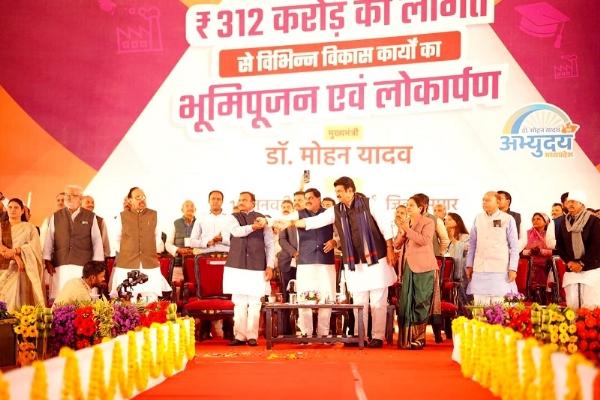 मुख्यमंत्री ने खुरई में 312 करोड़ के विकास कार्यों का किया भूमि-पूजन और लोकार्पण