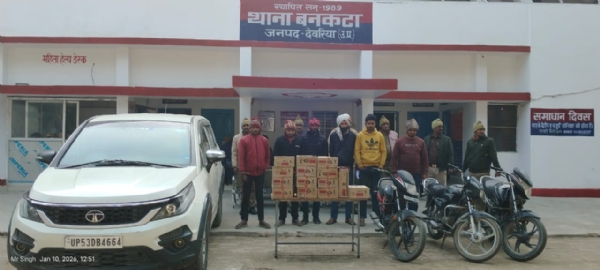 फोटो फोटो