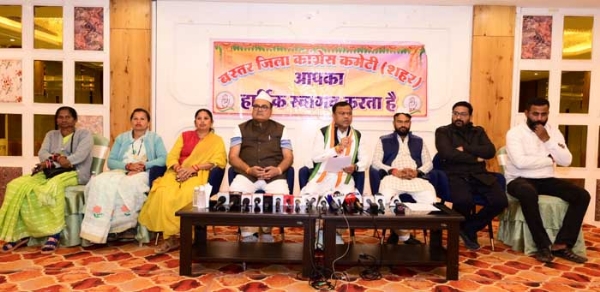 प्रदेश कांग्रेस अध्यक्ष दीपक बैज की प्रेसवार्ता