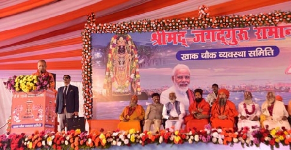 सम्बोधित करते सीएम योगी