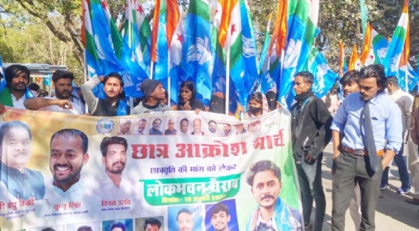 जन आक्रोश मार्च की तस्‍वीर