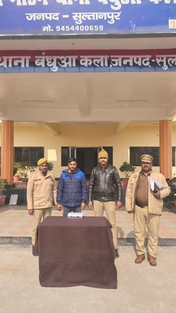 युवक पुलिस गिरफ्त मे