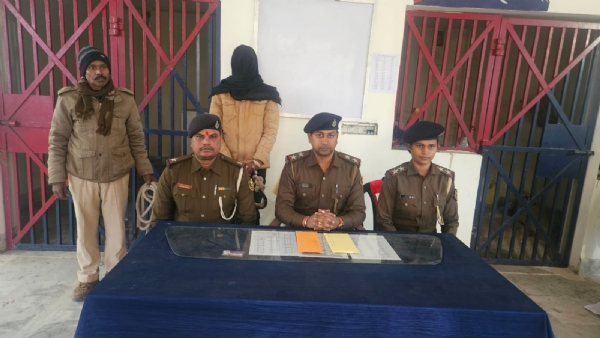 गिरफ्तार अपराधी