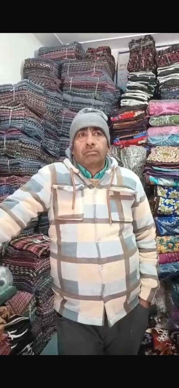 अयान मंसूरी