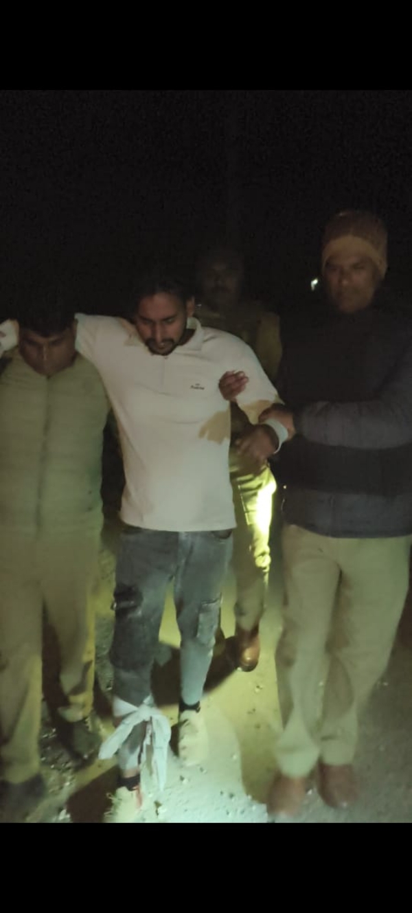 घायल एकरार 1