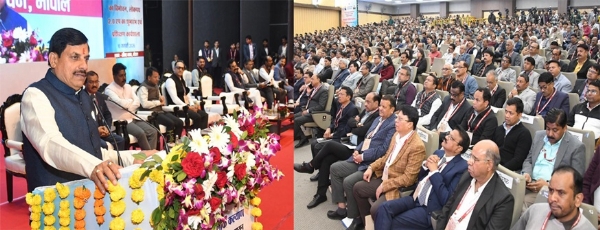 मुख्यमंत्री डॉ. मोहन यादव ने लोक निर्माण विभाग पर केंद्रित राज्य स्तरीय कार्यशाला को संबोधित किया
