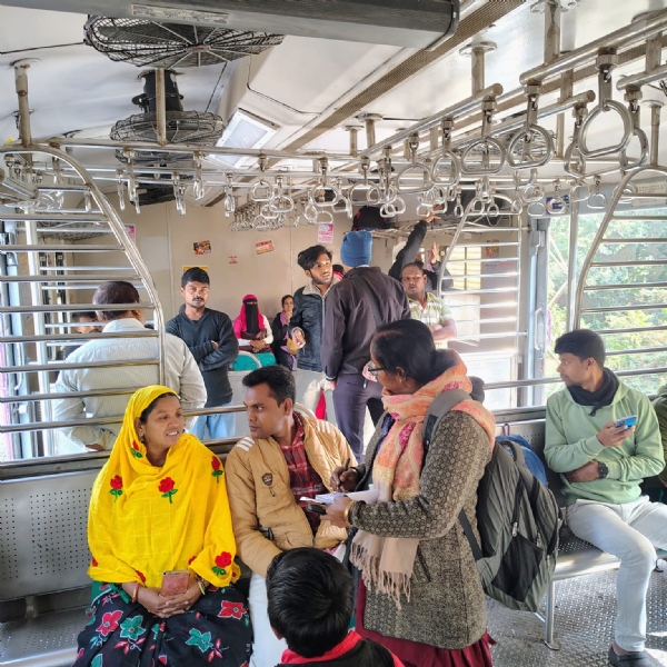 टिकट जांच करते relkarmi