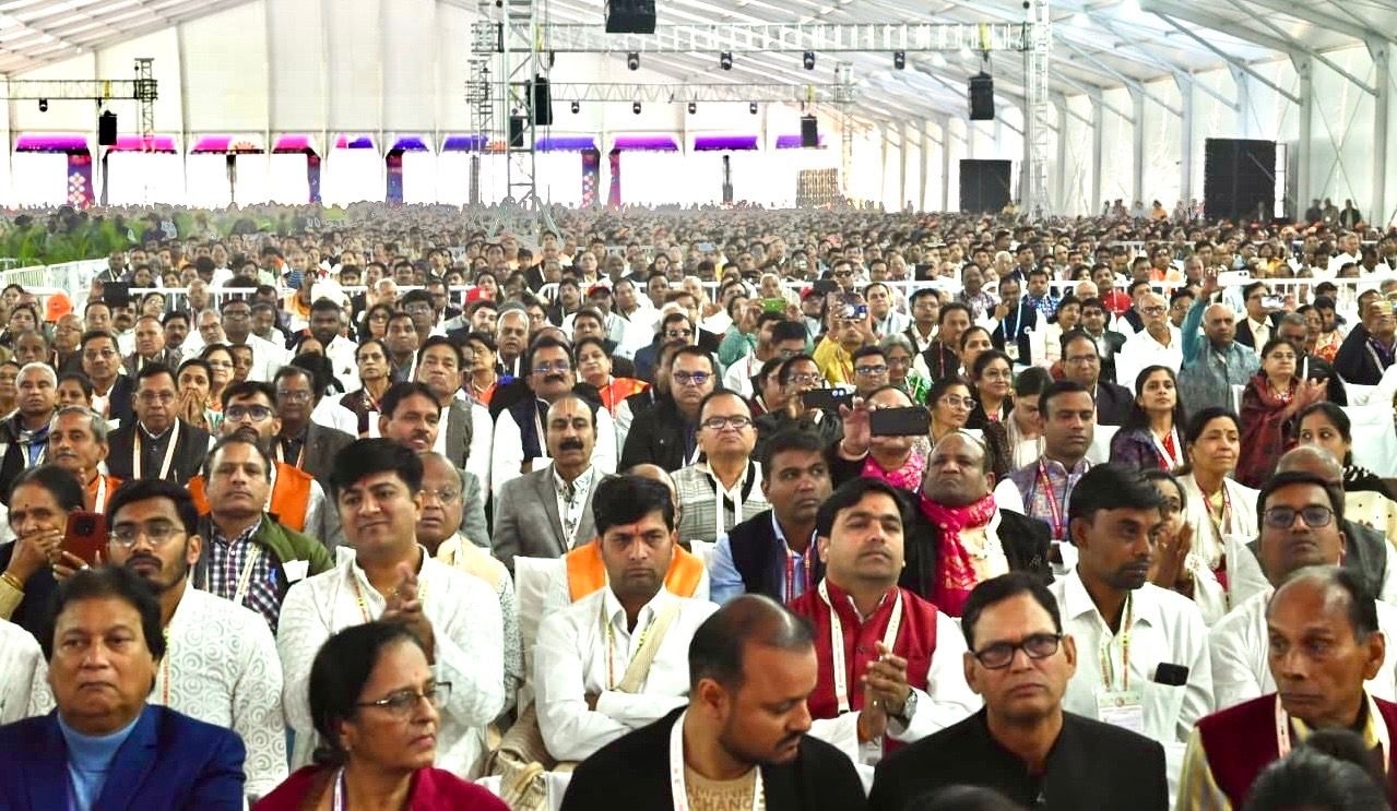 समाज के लाेग समाज के लाेग