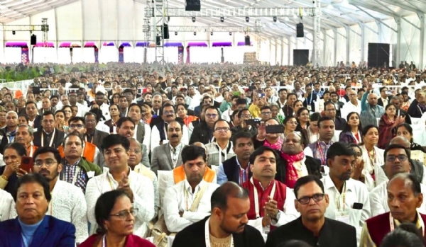 समाज के लाेग