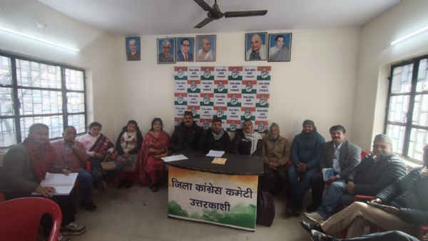 मनरेगा को कमजोर करने की साजिश के खिलाफ कांग्रेस का जनआंदोलन शुरू