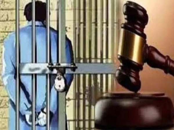 फाईल फाईल