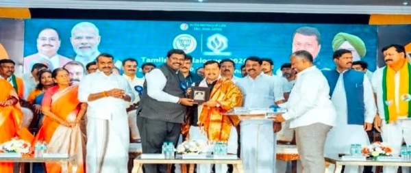 भाजपा के राष्ट्रीय कार्यकारी अध्यक्ष नितिन नबीन भाजपा के राष्ट्रीय कार्यकारी अध्यक्ष नितिन नबीन