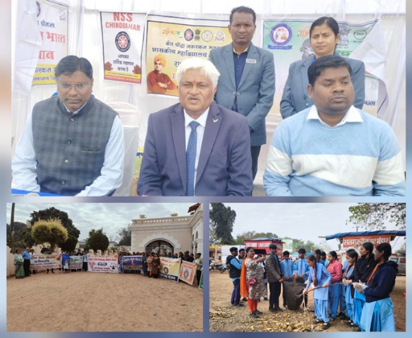 एनएसएस के 330 स्वयंसेवकों ने स्वच्छता की सीख, साइबर ठगी व नशे से बचने किया जागरूक