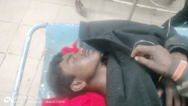 जख्मी युवक