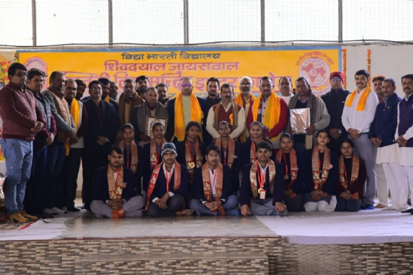 युवा दिवस विद्यालय युवा दिवस विद्यालय