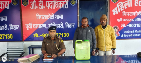 बरामद शराब के साथ पकड़ा गया कारोबारी बरामद शराब के साथ पकड़ा गया कारोबारी