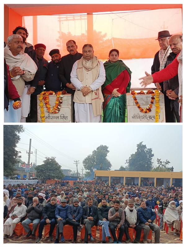 Tributes paid to martyrs of the 1953 movement Tributes paid to martyrs of the 1953 movement