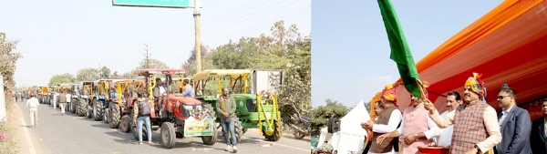 मुख्यमंत्री डॉ. मोहन यादव ने कृषक कल्याण वर्ष-2026 के शुभारंभ अवसर पर कृषि रथ एवं ट्रैक्टरों की भव्य रैली को हरी झंडी दिखाई
