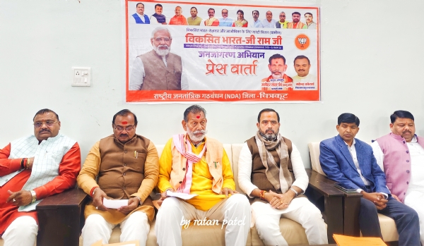 आधुनिक,समृद्ध और खुशहाल भारत बनाने की दिशा में महत्वपूर्ण कदम है जी राम जी अधिनियम - मनोहर लाल कोरी