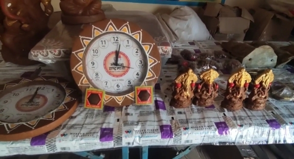 फोटो फोटो