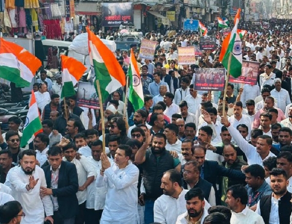 इंदौर में कांग्रेस की न्याय यात्रा