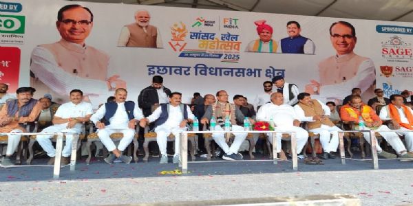 केंद्रीय कृषि मंत्री सीहोर के इछावर में सांसद खेल महोत्सव के तहत आयोजित कार्यक्रम में हुए शामिल