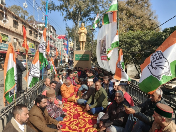 मनरेगा बचाओ महासंग्राम,कांग्रेस की नाहन में सांकेतिक भूख हड़ताल