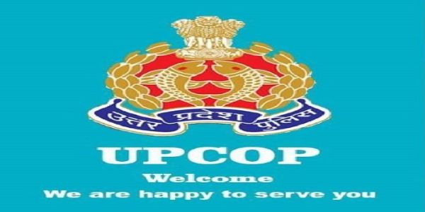 पुलिस का यूपीकॉप एप बना आमजन का सारथी