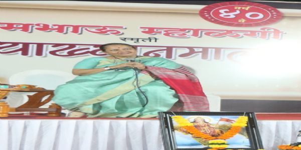 सैनिकों को धन्यवाद हेतू आर्थिक मदद करे_सुमेधाताई की ठाणे में अपील