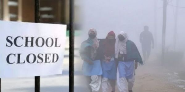 ठंड के कारण नोएडा में 15 जनवरी तक कक्षा आठ तक के स्कूल रहेंगे बंद