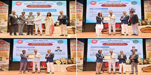 असमः मालीगांव में 70वां जोनल रेल सप्ताह पुरस्कार समारोह आयोजित