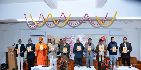 समाज सुधारक, पर्यावरण संरक्षक गुरु जाम्भोजी की शिक्षाएं आज भी प्रासंगिक- प्रो. दीक्षित