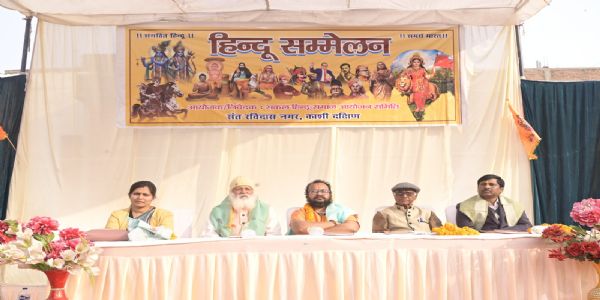 सभी सामाजिक व्यवस्थाओं का समाधान हिन्दू कुटुम्ब व्यवस्था में : चंद्रमोहन