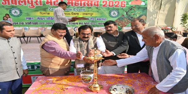 जबलपुरः मंत्री राकेश सिंह की अध्‍यक्षता में जबलपुरी मटर महोत्‍सव 2026 बायर-सेलर मीट का भव्‍य शुभारंभ