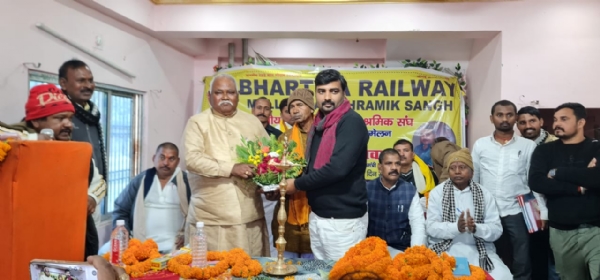 कार्यक्रम में शामिल लोग