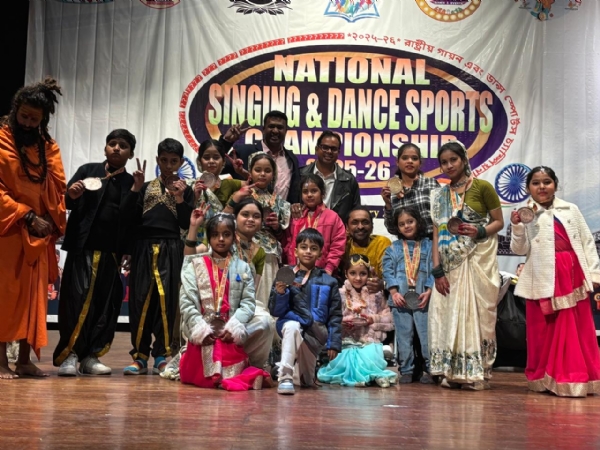 राष्ट्रीय नृत्य प्रतियोगता