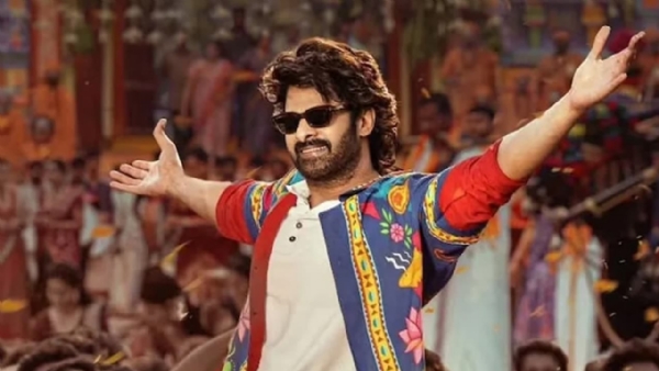 प्रभास - फोटो सोर्स एक्स प्रभास - फोटो सोर्स एक्स