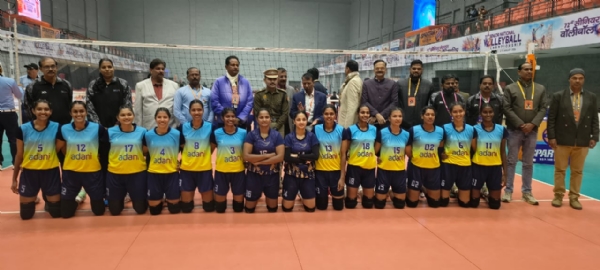 नेशनल वॉलीबॉल चैंपियनशिप