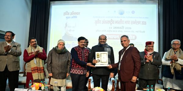 लोकसभा स्पीकर ओम बिड़ला