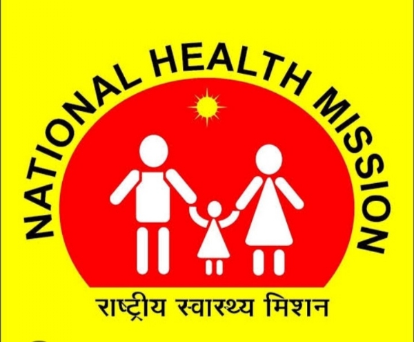 चिकित्सा इकाई का गूगल फोटो चिकित्सा इकाई का गूगल फोटो