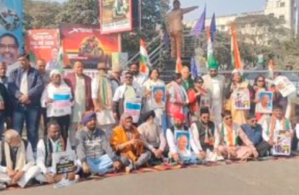 कांग्रेस का उपवास सह धरना कांग्रेस का उपवास सह धरना