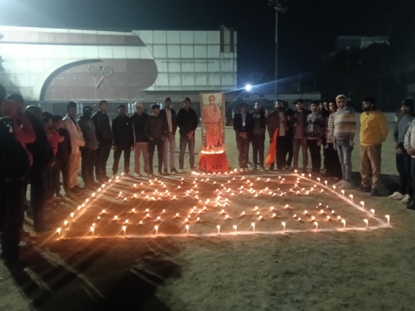 दीपोत्सव कार्यक्रम का आयोजन दीपोत्सव कार्यक्रम का आयोजन