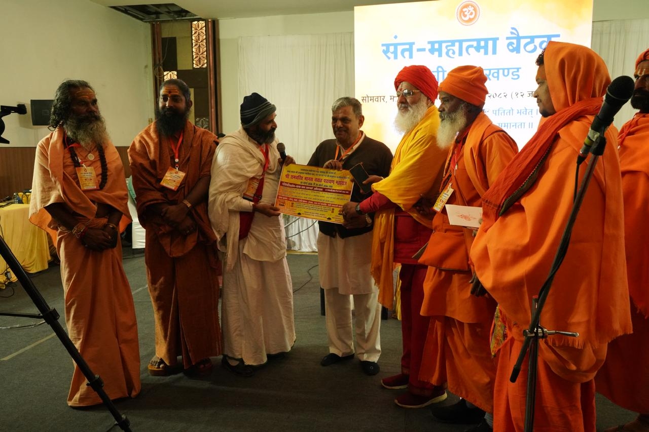 फाइल फोटो