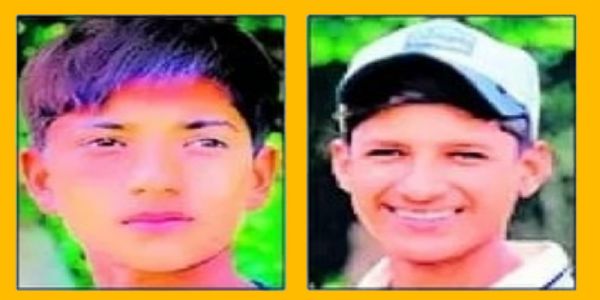 अंडर-14 क्रिकेट टीम मे चयनित मोहम्मद शहरान और हर्ष सिंह।