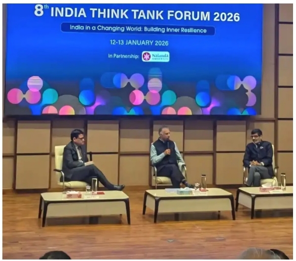 कार्यक्रम शुभारंभ में शामिल अधिकारी