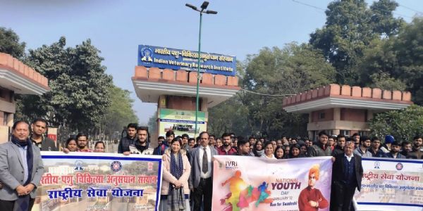 स्वामी विवेकानंद की जयंती पर आईवीआरआई से निकली स्वदेशी संकल्प दौड़