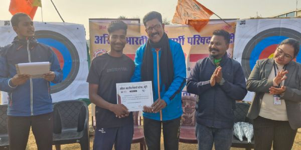 राष्ट्रीय युवा दिवस पर एबीवीपी ने आयोजित की तीरंदाजी प्रतियोगिता