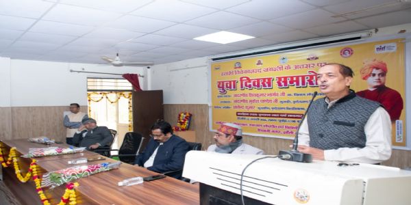 सनातन मूल्यों को अपनाकर ही युवा देश को दे सकते हैं दिशा : विभाग संचालक