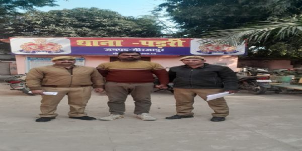 पुलिस ने 20 हजार के इनामी गैंगस्टर आरोपित काे गिरफ्तार किया